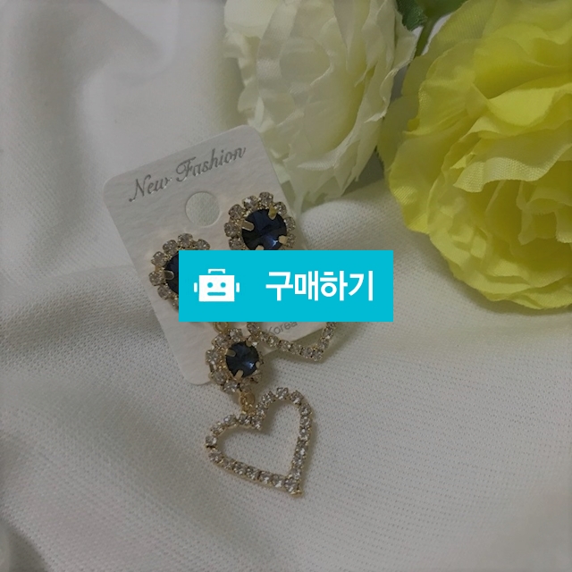 더블 블루 몬타나 / JH팩토리님의 스토어 / 디비디비 / 구매하기 / 특가할인