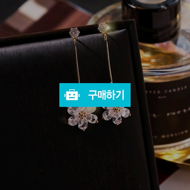 큐빅 플라워 롱 드롭 귀걸이 / 와드팩토리 / 디비디비 / 구매하기 / 특가할인