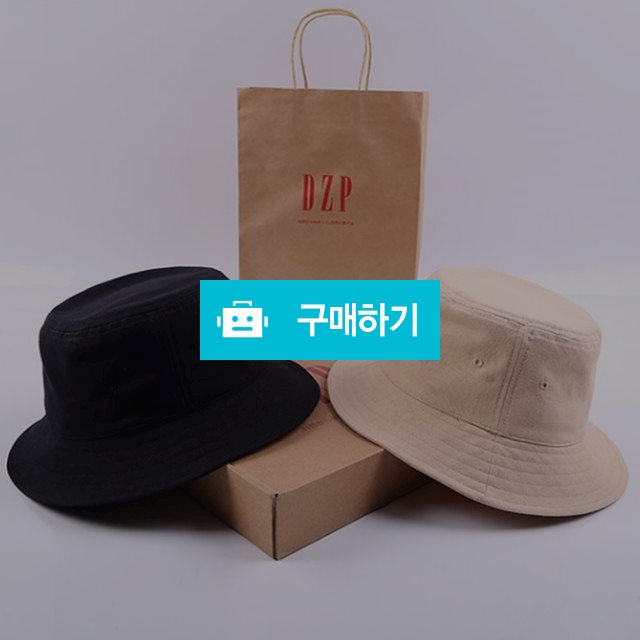 빅사이즈 대두 벙거지 왕대두 버킷햇 사파리모자 / 레인핑크님의 스토어 / 디비디비 / 구매하기 / 특가할인