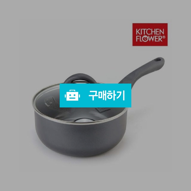 키친플라워 IH세라믹냄비 편수18CM (NY-3195) / H보부상의 스토어 / 디비디비 / 구매하기 / 특가할인