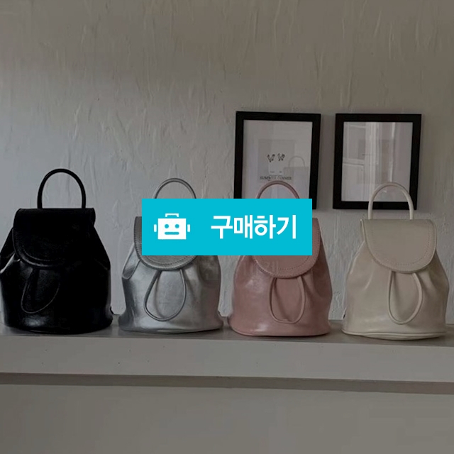 로엔 심플 백팩 / 간지샵부산 / 디비디비 / 구매하기 / 특가할인
