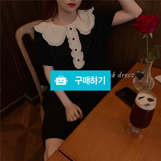 원피스 ❤ / 니나리나님의 스토어 / 디비디비 / 구매하기 / 특가할인