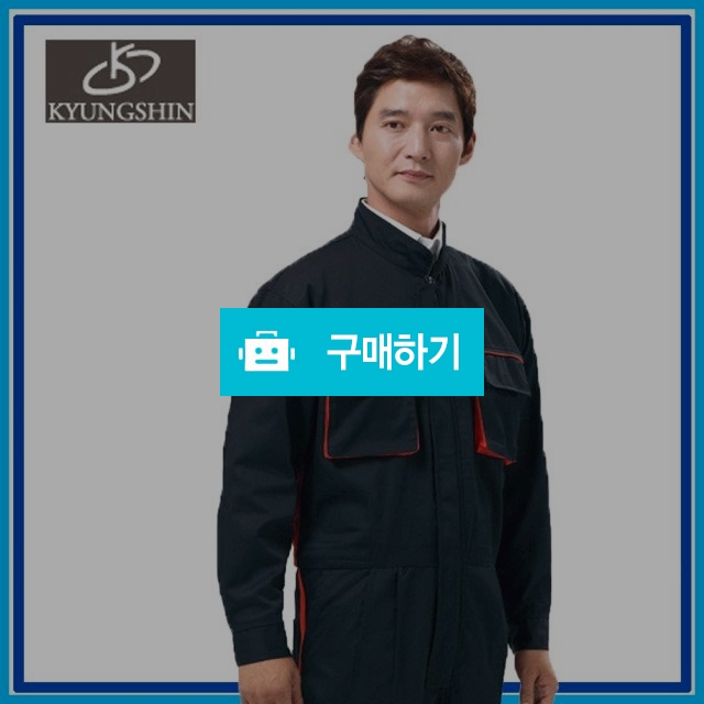 일체형 스즈키 KSK-712 / 애라니님의 스토어 / 디비디비 / 구매하기 / 특가할인
