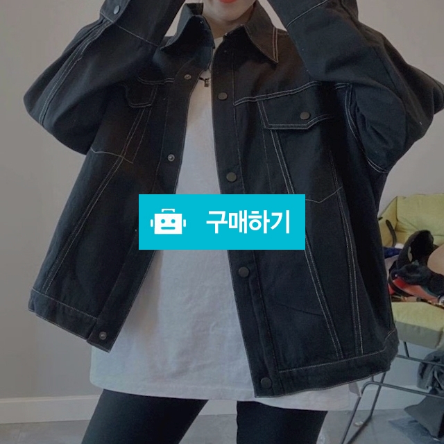 루즈핏 블랙 / 화이트 홀겹 면 스티치 자켓 / 쏘울미의 톡톡 스타일 / 디비디비 / 구매하기 / 특가할인