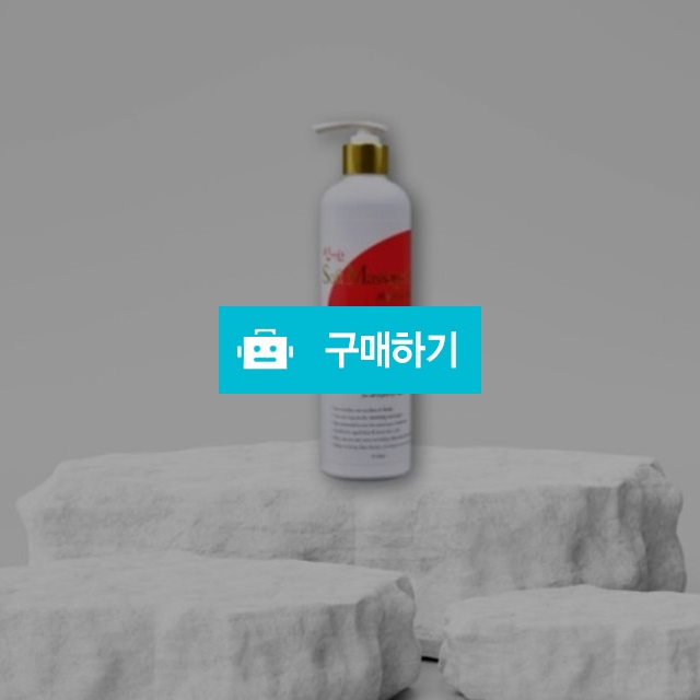 신기한 소프트 마사지 젤 560ml 1개 저자극 모공노폐물관리 / 조브로의 뷰티 다이어트 / 디비디비 / 구매하기 / 특가할인