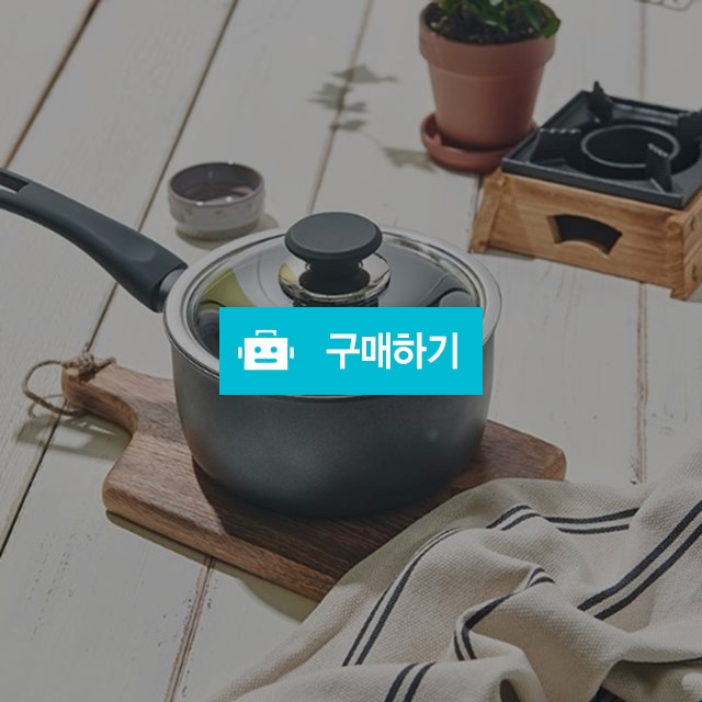 칸 IH인덕션 5중코팅 편수냄비 18cm / 주방의 멋을 이야기 하다 / 디비디비 / 구매하기 / 특가할인