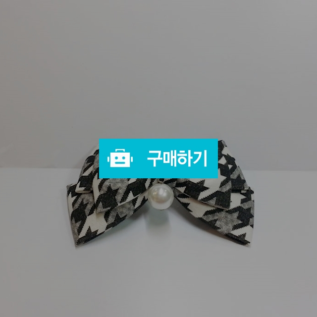 하운드투스체크 리본헤어핀#1. / 창작하는 장사꾼 / 디비디비 / 구매하기 / 특가할인