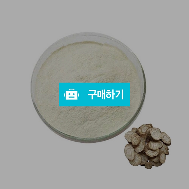 셀러리추출분말 100g 샘플 / 엔트레이드코리아님의 스토어 / 디비디비 / 구매하기 / 특가할인