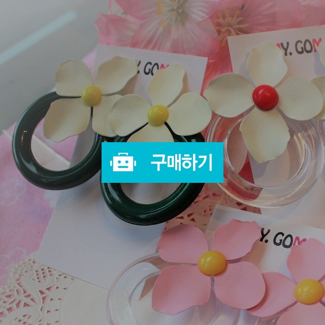 하와이안 플라워링 / 마이고미님의 스토어 / 디비디비 / 구매하기 / 특가할인
