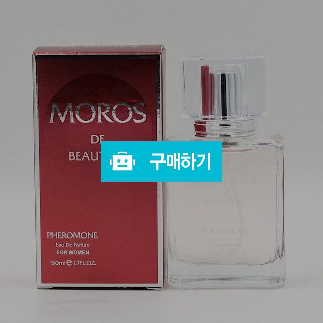 모로스 50ml (여성용)/이성/유혹/페로몬/향수/이벤트/여행/향기/추천/뇌로몬 / 안선생 / 디비디비 / 구매하기 / 특가할인