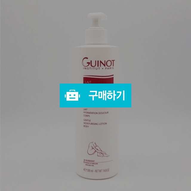연예인 기노 바디로션 500ml 대용량 / 슈실장의뷰티랩님의 스토어 / 디비디비 / 구매하기 / 특가할인