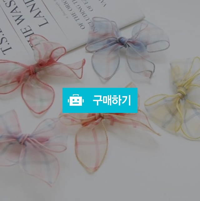 체크발랄 집게핀 5COLOR / 키득키즈 / 디비디비 / 구매하기 / 특가할인
