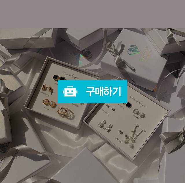 은침ver 데일리 일주일 귀걸이 기프트 박스 / 뷰랩 스토어 / 디비디비 / 구매하기 / 특가할인
