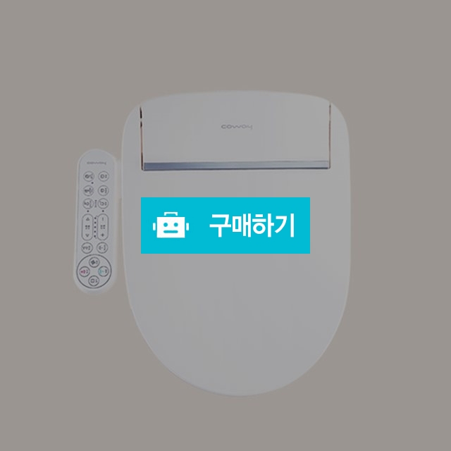코웨이 룰루 비데 저렴한 실속형 여성세정 2개월 방문 BA20-B 3년약정 / 코웨이 힐링렌탈 / 디비디비 / 구매하기 / 특가할인