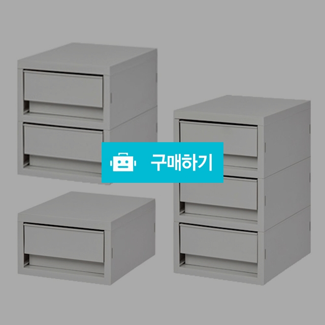 시스맥스 미니 서랍장 뉴트로 소품함 미니 1단/2단/3단 / 설래임 / 디비디비 / 구매하기 / 특가할인