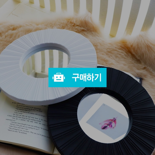 인테리어 미니벽거울 31종류 모음전/빈티지거울/벽걸이거울/엔틱거울 / 키치니카님의 스토어 / 디비디비 / 구매하기 / 특가할인