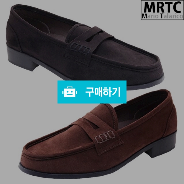 마리오탈라리코 스웨이드 콜프자수 키높이 페니로퍼 3cm굽 남성스웨이드로퍼 키높이구두 / 마리오탈라리코님의 스토어 / 디비디비 / 구매하기 / 특가할인