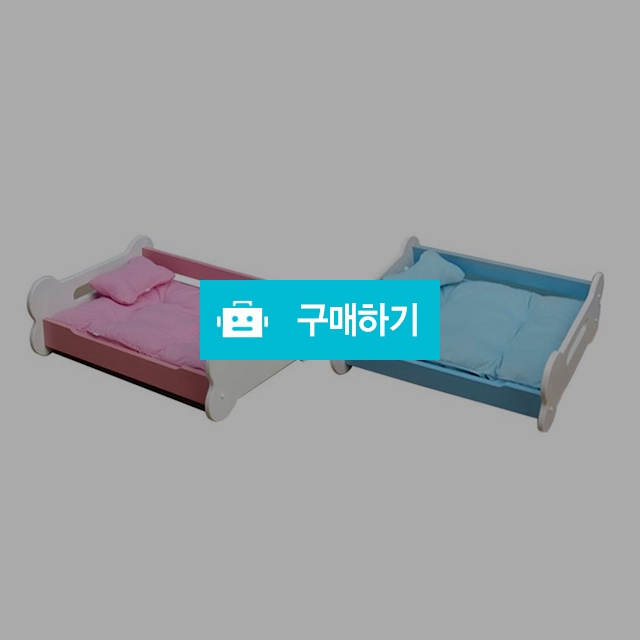 강아지 침대 애견침대 / 마이독님의 스토어 / 디비디비 / 구매하기 / 특가할인