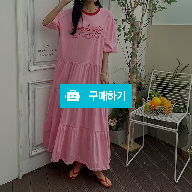 여자 플리츠 롱 원피스 레터링 데일리룩 / 도도해닷컴 / 디비디비 / 구매하기 / 특가할인