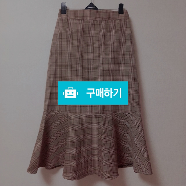 체크 머메이드 스커트 ♡ / 블리봉봉 / 디비디비 / 구매하기 / 특가할인