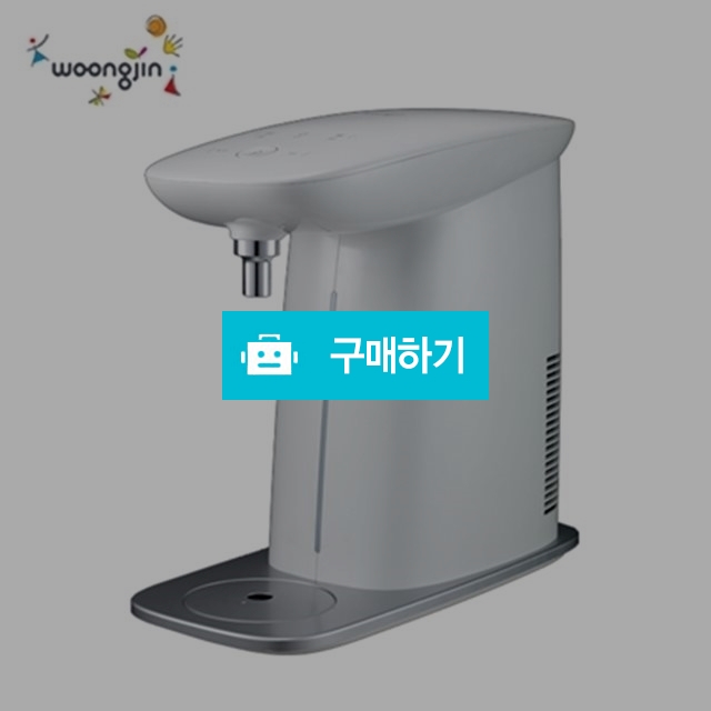 [렌탈][웅진][정수기]DC-AUS100 / 초등학교정수기렌탈 / 병원 정수기렌탈 / 면목동 / 정수기비교 / 렌팡님의 스토어 / 디비디비 / 구매하기 / 특가할인