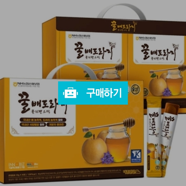 꿀배도라지 20g x 30포 / jabdaguri1님의 스토어 / 디비디비 / 구매하기 / 특가할인
