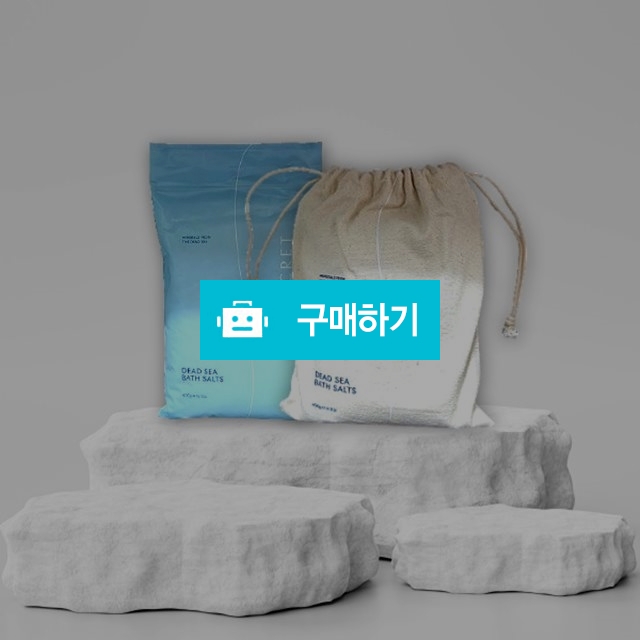 시크릿 데드씨 배스 솔트 400g 입욕 전용 사해소금 / 조브로의 뷰티 다이어트 / 디비디비 / 구매하기 / 특가할인