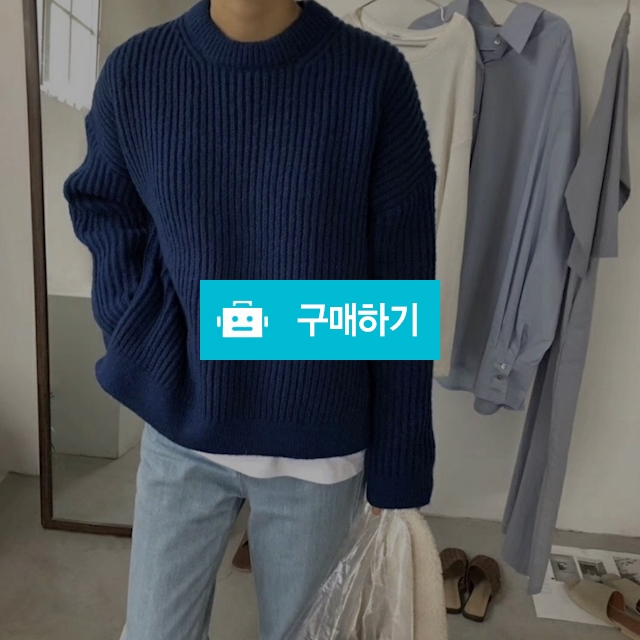 겨울 라운드 레글런 도톰 울 골지 니트(4color) / 미란다클로젯 / 디비디비 / 구매하기 / 특가할인