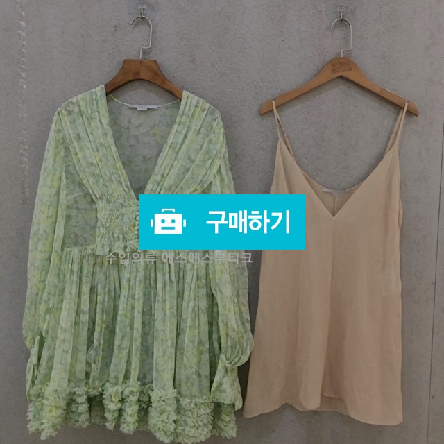 짐머실크원피스 신상 (슬립이너셋트) / 에스에스부티크님의 스토어 / 디비디비 / 구매하기 / 특가할인