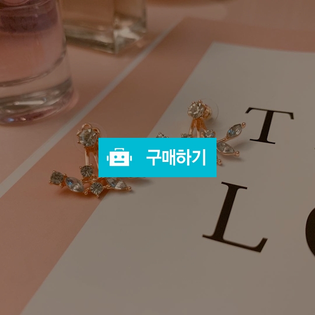 피치골드 귀걸이 / 오늘도예뻐님의 스토어 / 디비디비 / 구매하기 / 특가할인