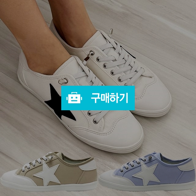 마리오탈라리코 별자수 플랫 컴포트 밴딩스니커즈 2cm굽 초경량화 여성스니커즈 컴포트화 / 마리오탈라리코님의 스토어 / 디비디비 / 구매하기 / 특가할인