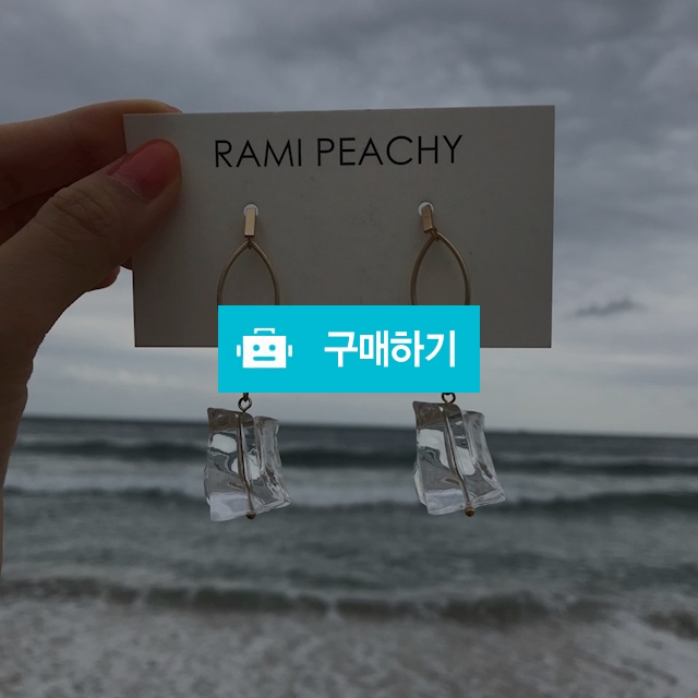 고급스러운 앤틱원석이어링 / 로맨틱한 당신을 위한 라미피치 / 디비디비 / 구매하기 / 특가할인