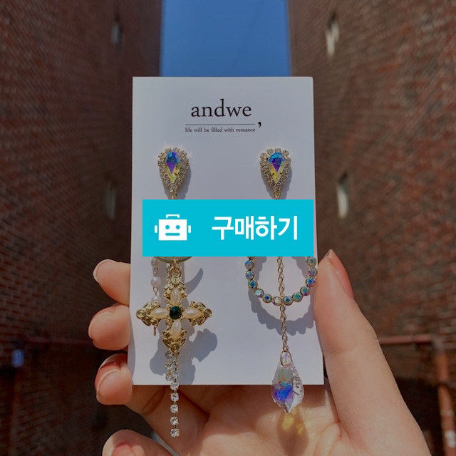 벨리끄 earring / andwe / 디비디비 / 구매하기 / 특가할인