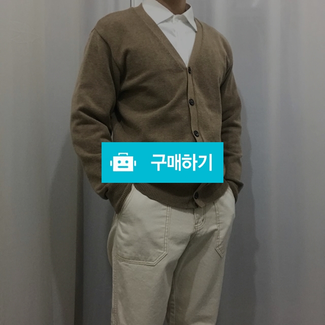 캐시 브이넥 가디건 모카 / 93LOAD님의 스토어 / 디비디비 / 구매하기 / 특가할인