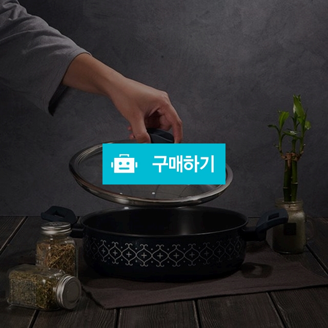 씨즐 뉴버전 IH 인덕션 경질 전골냄비 24cm / 주방의 멋을 이야기 하다 / 디비디비 / 구매하기 / 특가할인
