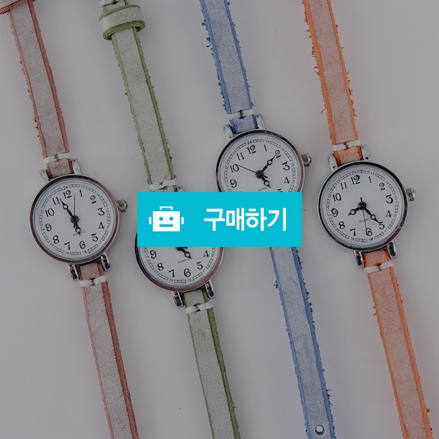[핸드메이드] 맥시 소가죽 시계 / 아띠랑스님의 스토어 / 디비디비 / 구매하기 / 특가할인