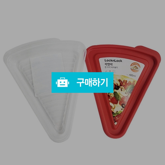 피자 한 조각 보관 밀폐용기 신선 보관용기 전자레인지 사용 냉동 / 댕유마켓님의 스토어 / 디비디비 / 구매하기 / 특가할인
