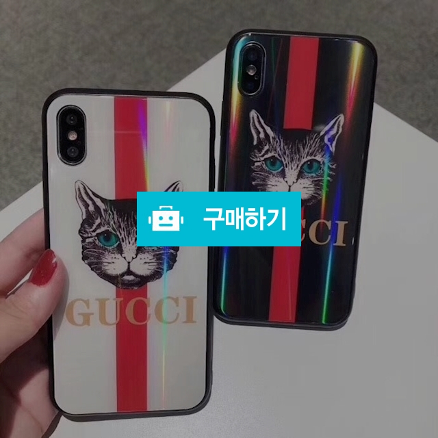 아이폰 구찌 고양이 케이스 / 하리샵 / 디비디비 / 구매하기 / 특가할인