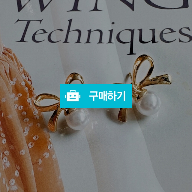 쥬니 리본 진주 이어링 귀걸이 은 실버 귀찌 드롭 혼주 귀고리 / 슈에뜨지니 / 디비디비 / 구매하기 / 특가할인