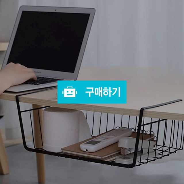 걸이형 수납 정리 틈새 언더 선반 바구니 주방 책상 소품 정리 다용도 / 댕유마켓님의 스토어 / 디비디비 / 구매하기 / 특가할인