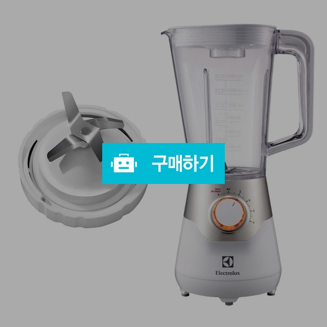 일렉트로룩스 크레이티브 블렌더 1.5L EBR5604WK / 믹서기 일렉트로룩스믹서기 초고속블렌더 블랜더  / 다모아아토즈님의 스토어 / 디비디비 / 구매하기 / 특가할인