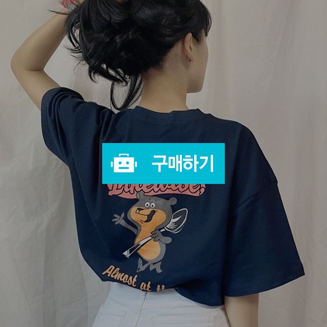 [오버핏] 스푼 다림쥐 프린팅 반팔 티셔츠 / 소금달마켓 / 디비디비 / 구매하기 / 특가할인