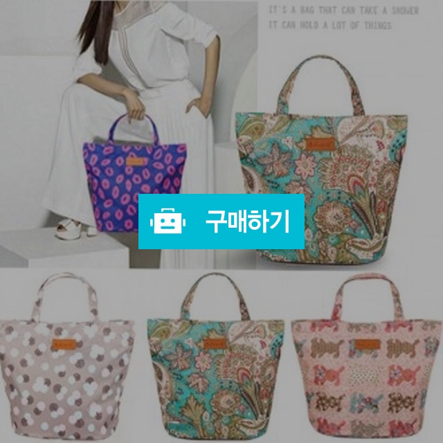 물빠지는 방수 수영가방  목욕가방 비치백 / 에찌79 / 디비디비 / 구매하기 / 특가할인