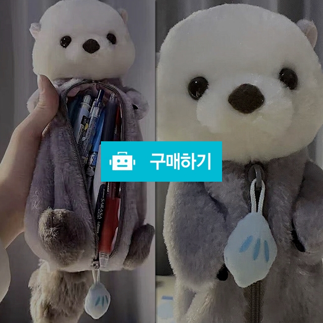 포몽이 필통 파우치 중학생 초등학생 펜파우치 / 슈에뜨지니 / 디비디비 / 구매하기 / 특가할인