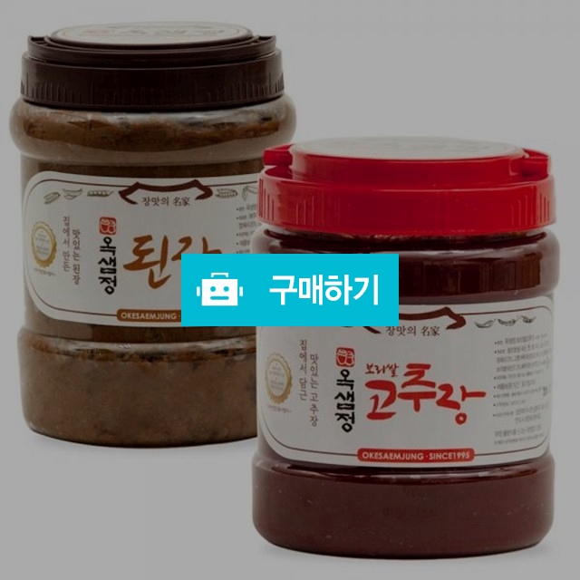 옥샘정 보리쌀 된장 2.3kg 고추장 2kg / 현스 / 디비디비 / 구매하기 / 특가할인