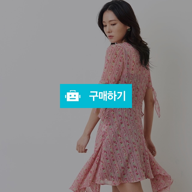 [쏘리투머치러브] Side ruffle string dress_WHITE / 포틴데이즈 / 디비디비 / 구매하기 / 특가할인