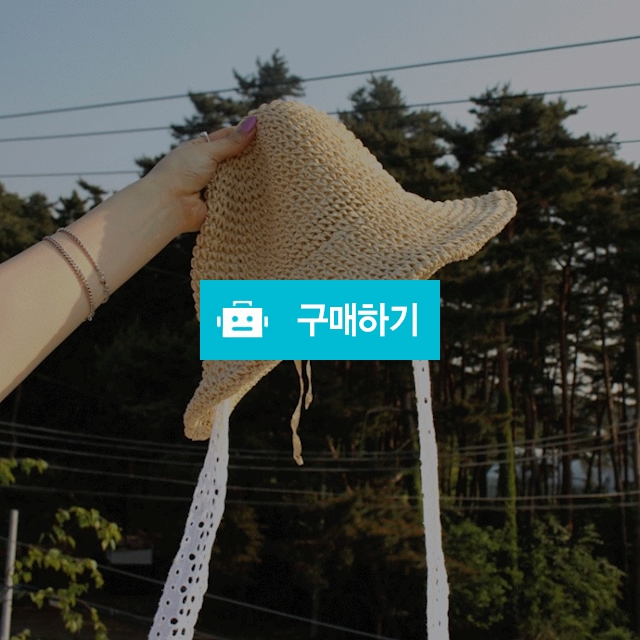 바캉스갈때 쓰기 좋은 레이스 라탄 사파리모자 / 잇츠스트릿 / 디비디비 / 구매하기 / 특가할인