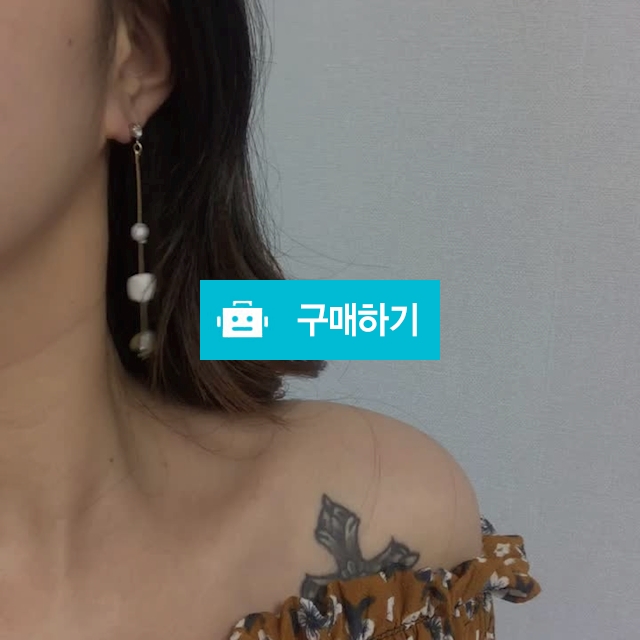 여리여리 자개 드롭 귀걸이 / Daonshop님의 스토어 / 디비디비 / 구매하기 / 특가할인