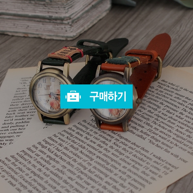 [핸드메이드] 헤이즐 소가죽 시계 / 아띠랑스님의 스토어 / 디비디비 / 구매하기 / 특가할인