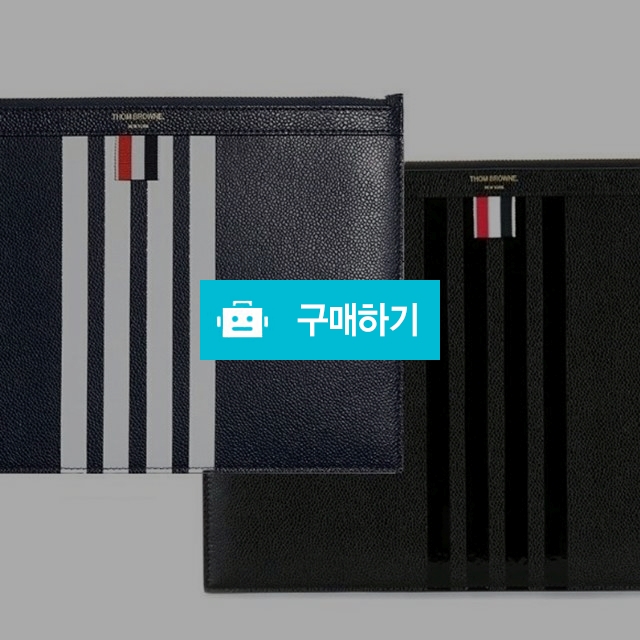 톰브라운 18ss 스트라이프플랫 클러치  (6) / 스타일멀티샵 / 디비디비 / 구매하기 / 특가할인